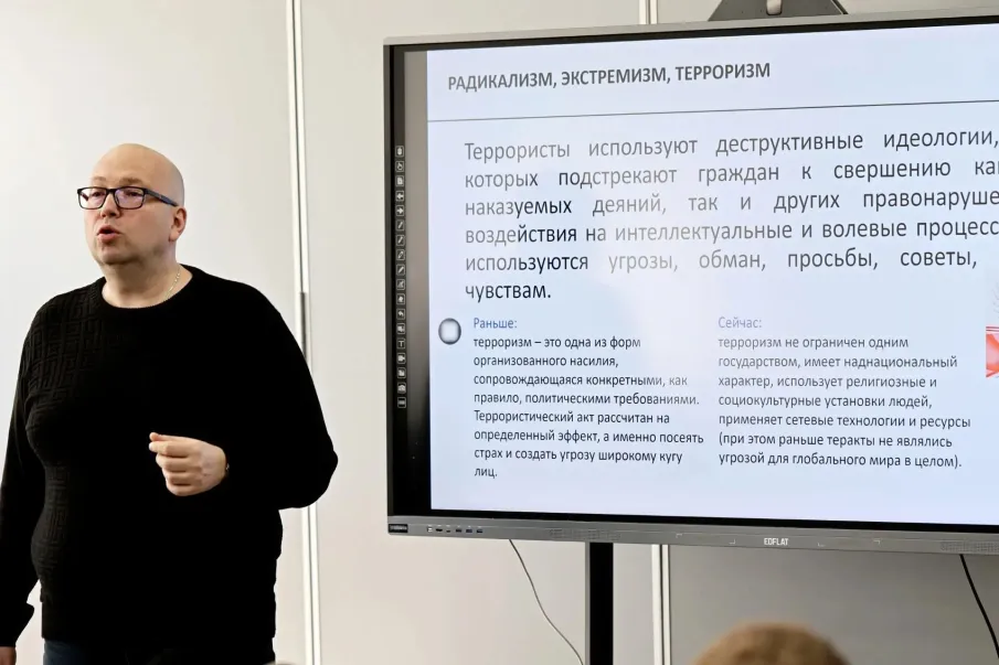 Безопасность в майские праздники и профилактику экстремизма среди молодежи обсудили на заседании антитеррористической комиссии