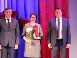 В этом году предприятия и жителей, удостоившихся занесения на Доску почета, чествовали в  арзамасском театре драмы