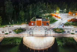 Арзамас возглавил рейтинг муниципальных округов Нижегородской области по качеству жизни. 