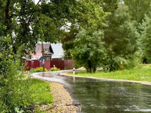 Вам решать — каким будет Арзамас!