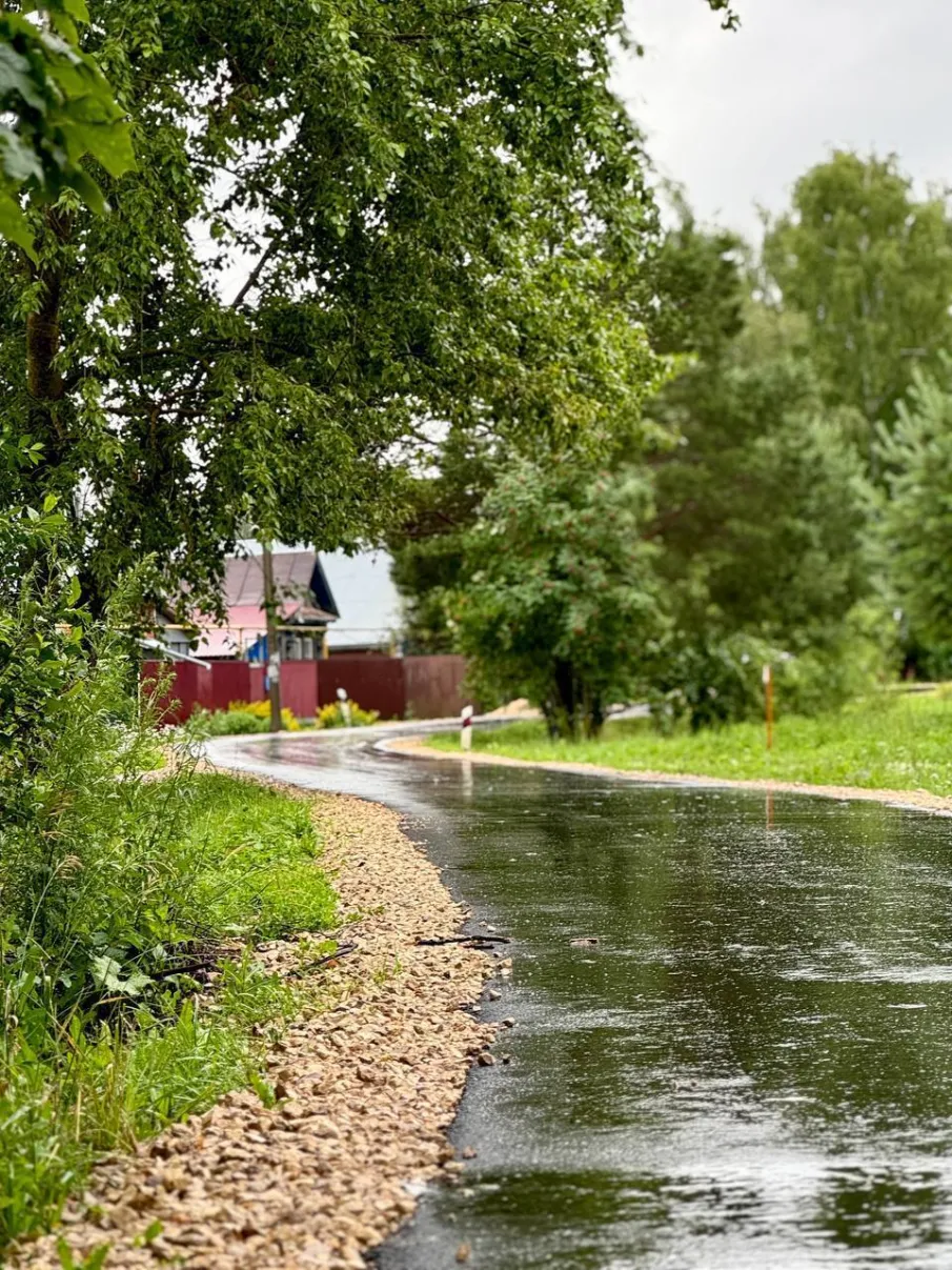 Вам решать — каким будет Арзамас!