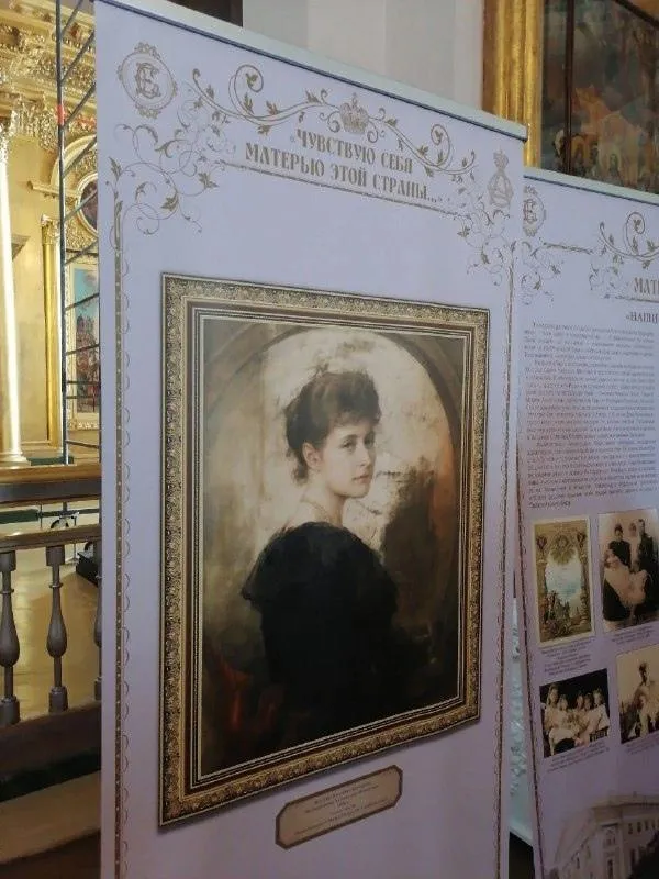 В Воскресенском соборе открылась выставка «Я чувствую себя матерью этой страны...»