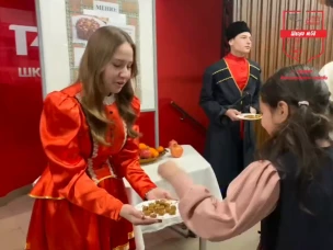В школах Арзамаса проходят Дни кухни народов России