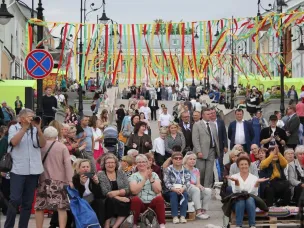 День города Арзамаса в 2026 году - 29 августа