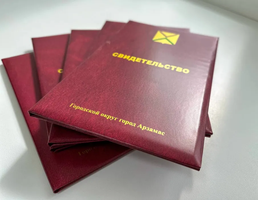 Впервые на арзамасскую Доску Почета будут занесены участники волонтерских групп, которые организуют доставку гуманитарных грузов для военнослужащих в зоне СВО