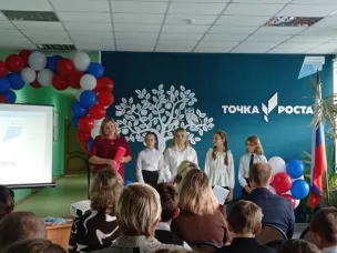 В Балахонихинской школе открылся Центр образования естественно-научной и технологической направленностей «Точка роста»