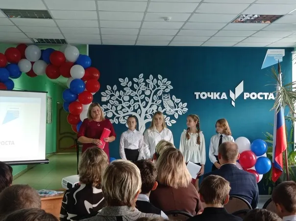 В Балахонихинской школе открылся Центр образования естественно-научной и технологической направленностей «Точка роста»