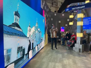 Делегация администрации городского округа город Арзамас приняла участие в выставке-форуме «Россия» с презентацией туристского потенциала земли Арзамасской