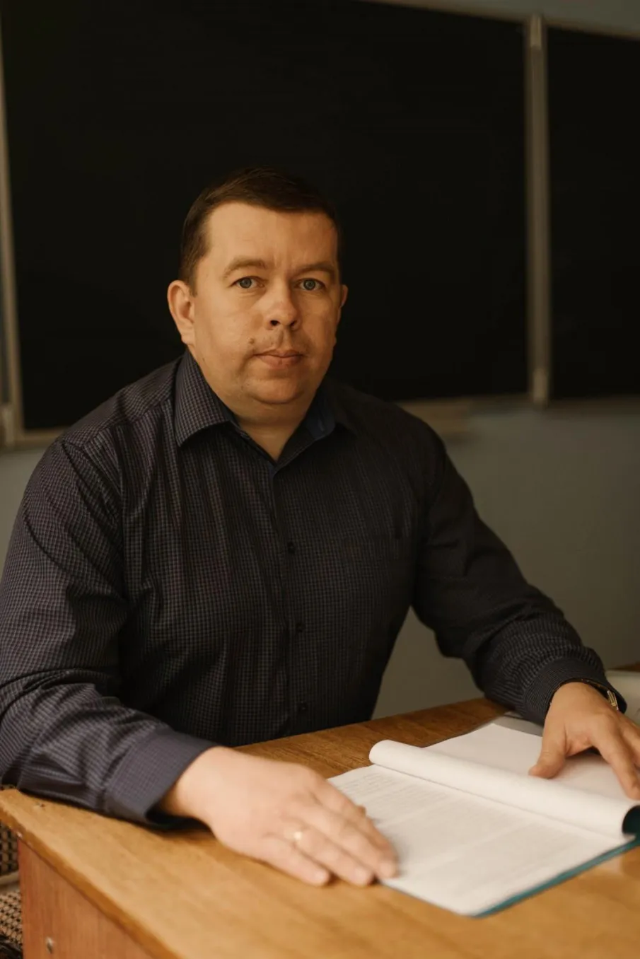«УЧИТЕЛЬ ГОДА РОССИИ -2024»