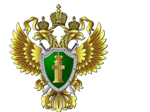 Разъяснение Арзамасской городской прокуратурой законодательства о «Порядке получения пособия по временной нетрудоспособности»