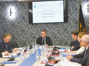 6 июня состоялось годовое общее собрание акционеров АО «Арзамасский приборостроительный завод им. П. И. Пландина»