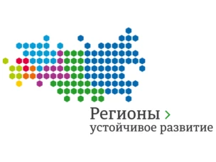 Отбор предприятий для компенсации затрат на покупку отечественного ПО