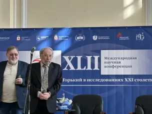 Арзамасский краевед Вячеслав Панкратов удостоен Премии Нижегородской области имени А.М. Горького