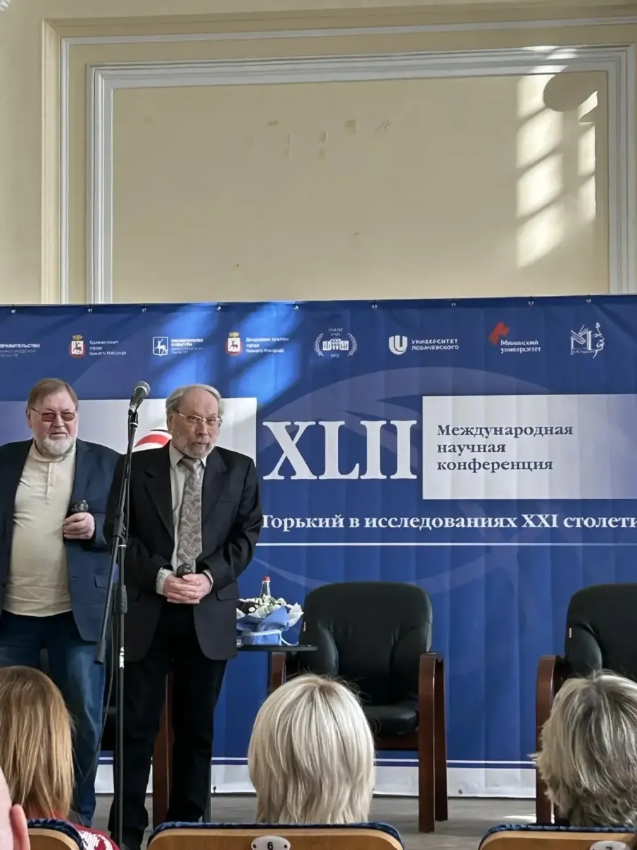 Арзамасский краевед Вячеслав Панкратов удостоен Премии Нижегородской области имени А.М. Горького