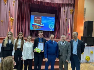 В Арзамасе прошла городская олимпиада, посвящённая Дню Конституции