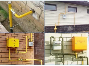 Комплексная услуга подключения объекта капитального строительства к сети газораспределения