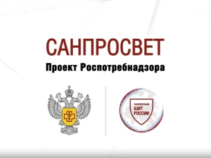 Опасные лихорадки в тропиках