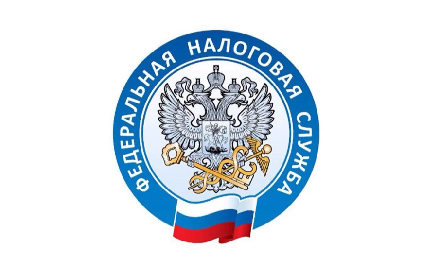 1 декабря истекает срок уплаты имущественных налогов