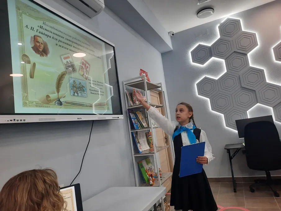 Когда дети говорят о родном крае — звучит будущее