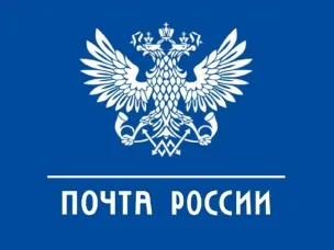 Число электронных заказных писем выросло почти в 1,5 раза