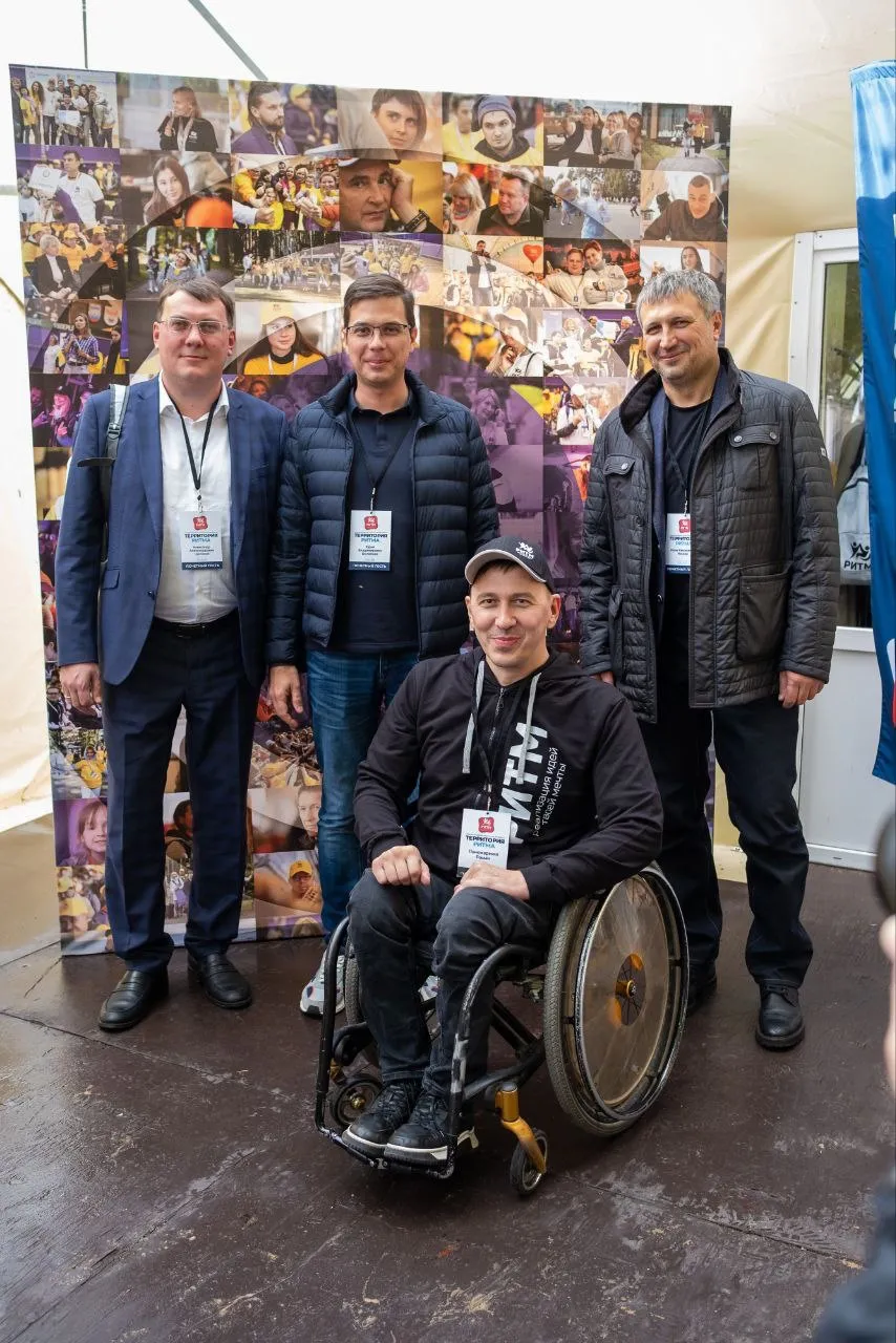 Мэры трех городов выступили перед участниками форума «Территория Ритма»