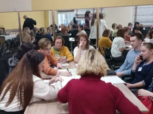 Стратегическая сессия для туротрасли