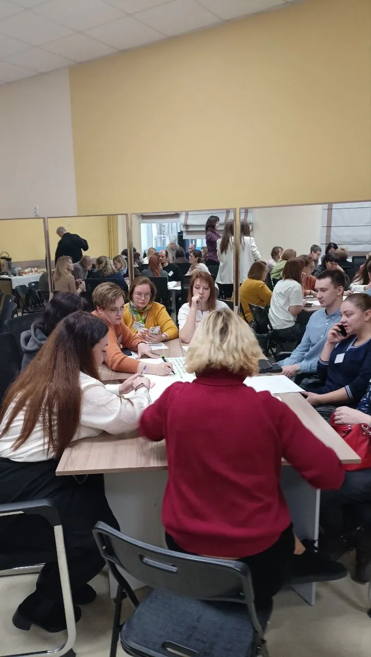 Стратегическая сессия для туротрасли