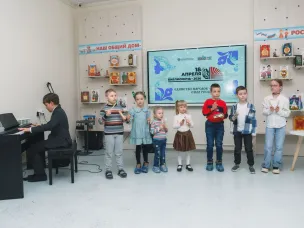 В Арзамасе прошла Всероссийская акция «Библионочь»