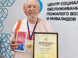 80-летний арзамасец завоевал специальный приз на XVI Всероссийском чемпионате по компьютерному многоборью