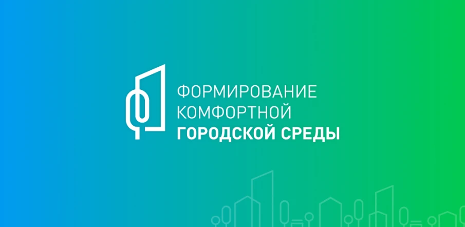 Арзамас в этом году ждет благоустройство территории Смирновского пруда