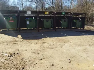 Уборка мусорных площадок