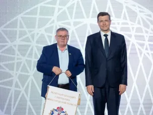 Литейно-механический завод «Старт» удостоен почетного штандарта губернатора