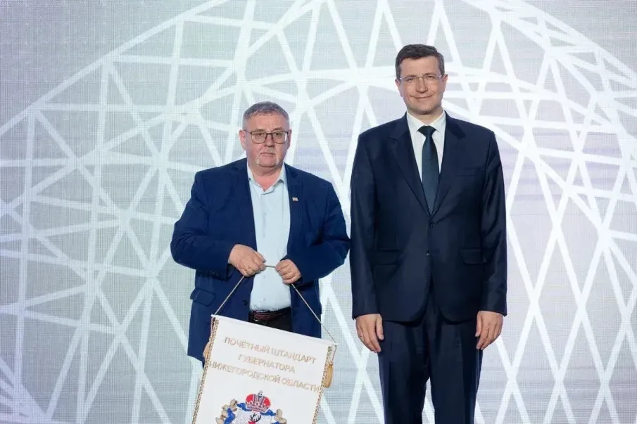 Литейно-механический завод «Старт» удостоен почетного штандарта губернатора