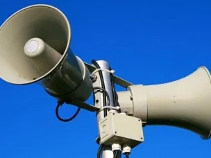 01 марта будет проводиться проверка оборудования системы оповещения населения