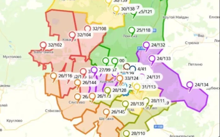 В воскресенье, 11 сентября, состоятся выборы депутатов городской Думы г.о.г. Арзамас