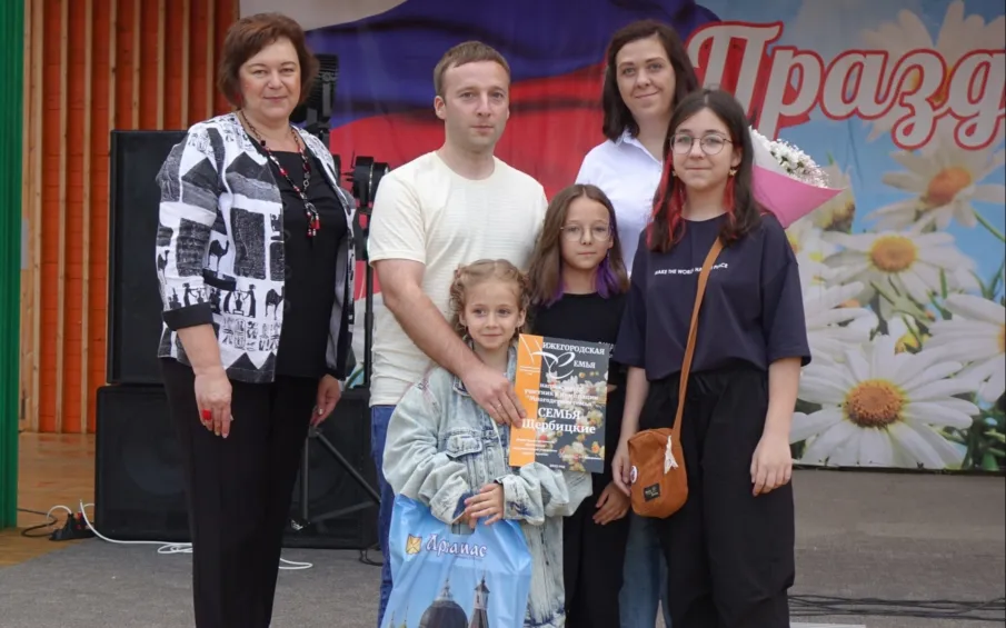 Нижегородская семья