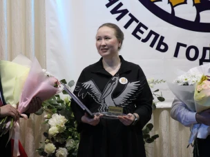 Учитель химии школы № 10 Нина Пичугина стала победительницей муниципального этапа ежегодного конкурса "Учитель года 2025"
