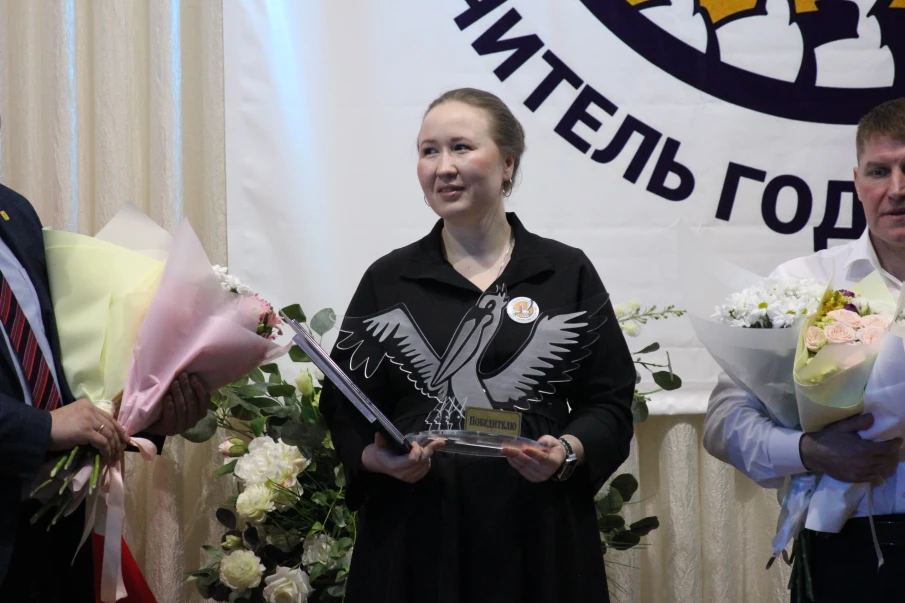 Учитель химии школы № 10 Нина Пичугина стала победительницей муниципального этапа ежегодного конкурса "Учитель года 2025"