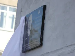 В Арзамасе открыли мемориальную доску погибшему в спецоперации на Украине росгвардейцу