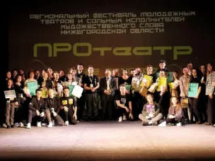 Проект Кирилловского Дома культуры получит грант в рамках конкурса Президентского фонда культурных инициатив