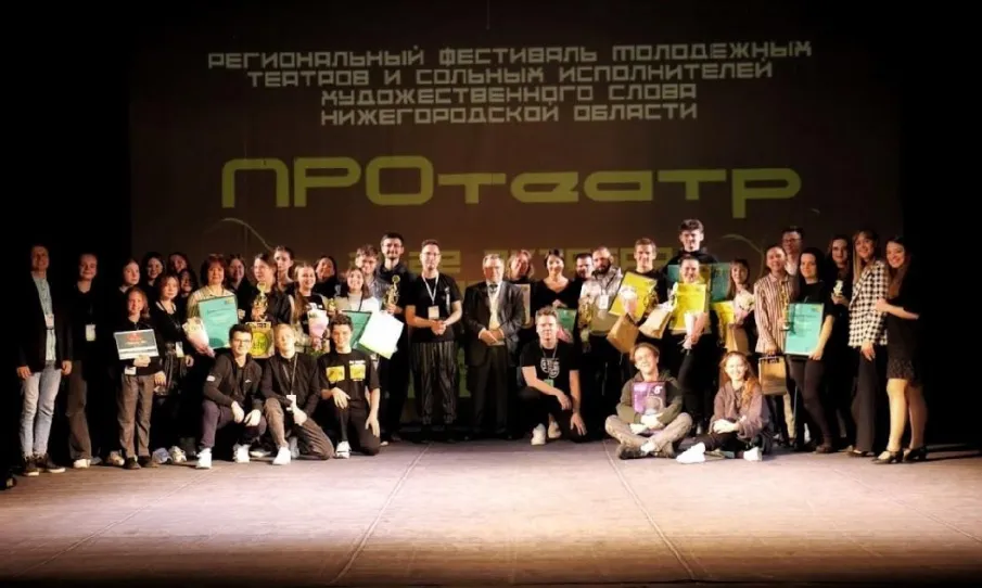 Проект Кирилловского Дома культуры получит грант в рамках конкурса Президентского фонда культурных инициатив
