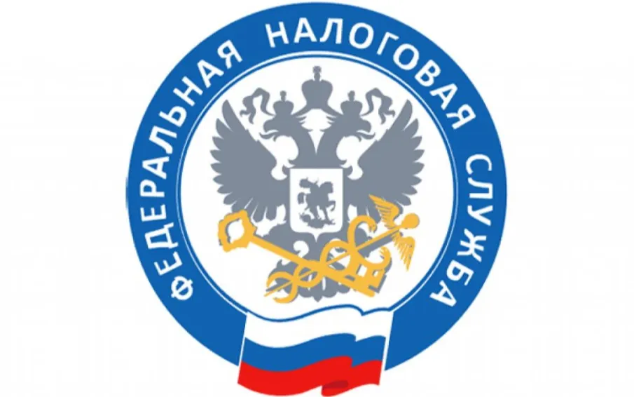 О внедрении Единого налогового платежа и счета налогоплательщика