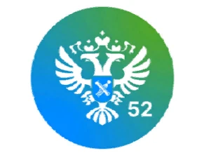 Как скорректировать налоги на недвижимость: пошаговая  инструкция