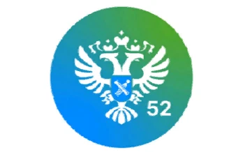 Как скорректировать налоги на недвижимость: пошаговая  инструкция