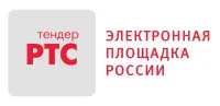 Электронная площадка торгов РТС тендер