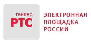 Электронная площадка торгов РТС тендер
