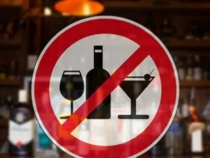 Борьба с полулегальными «рюмочными»