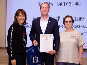 25 июля на базе Корпоративного университета Правительства Нижегородской области прошел региональный форум «В фокусе — семья»