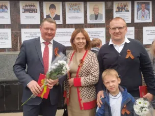 Занесение на городскую Доску Почета!