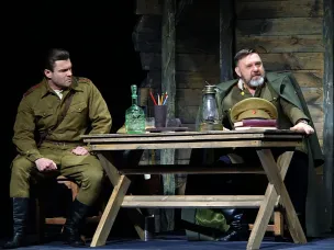 Не покидай меня